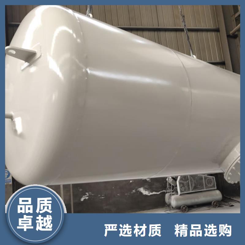 储罐类-燃油锅炉做工细致