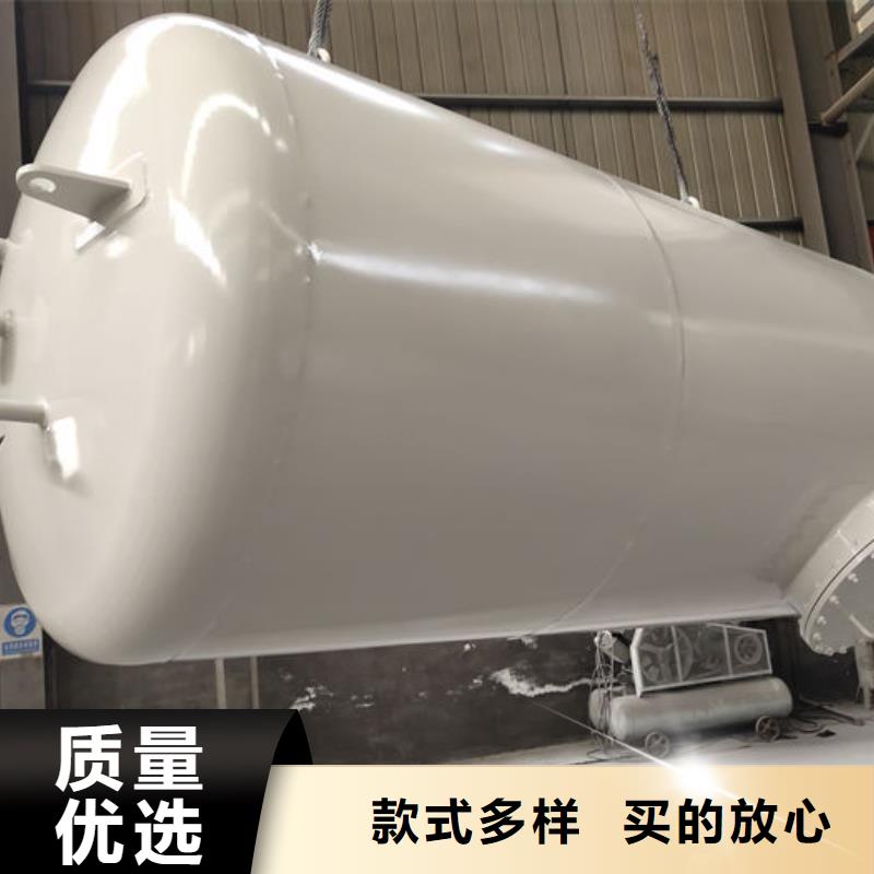 双层油罐质保时间长
