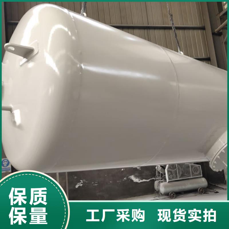双层油罐无差价直销