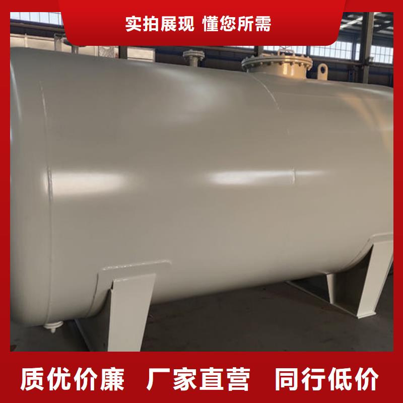 【储罐类】码头撬装加油站性价比高