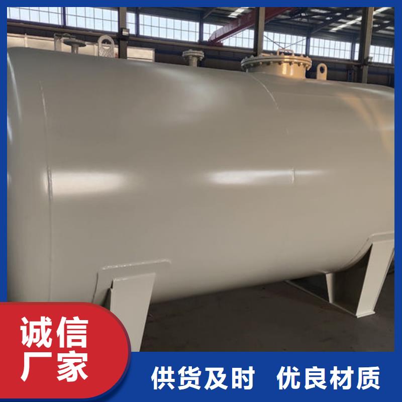【储罐类,阻隔防爆撬装加油站厂家技术完善】