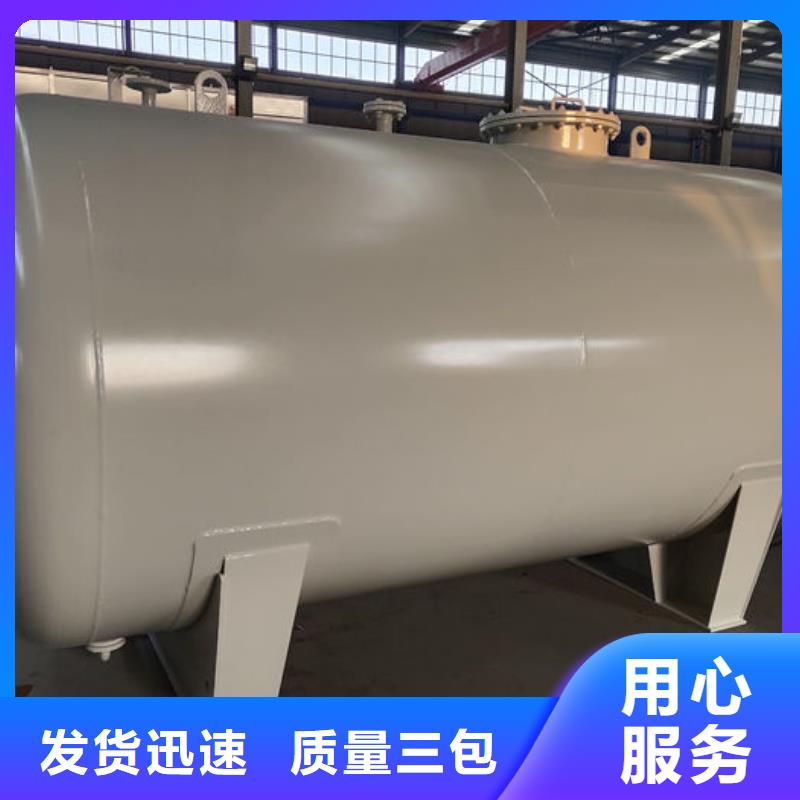 【储罐类,燃油锅炉多种优势放心选择】
