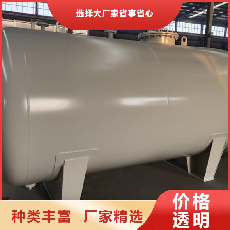 双层油罐源头厂家报价