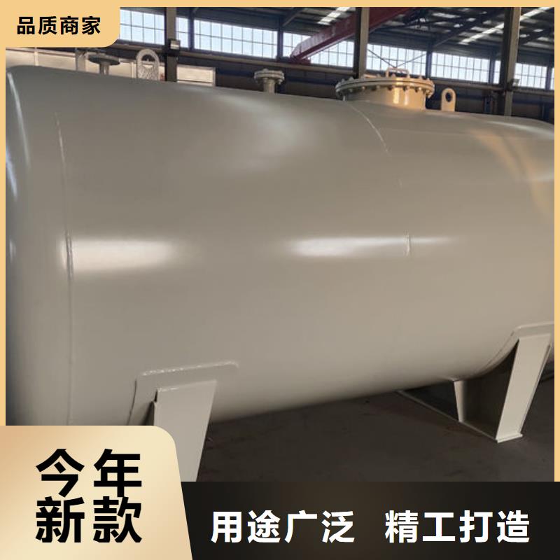 双层油罐_让您放心的选择