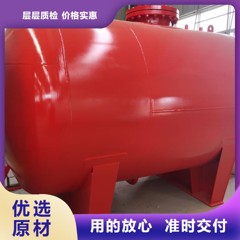 酿酒储罐可定制