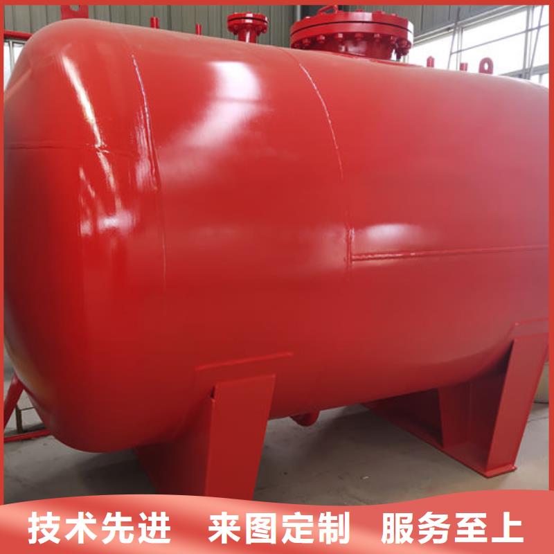 化工储罐厂家直销