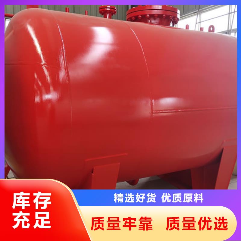 不锈钢储罐生产厂家