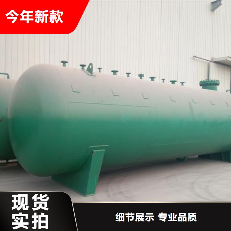 双层油罐贴心售后