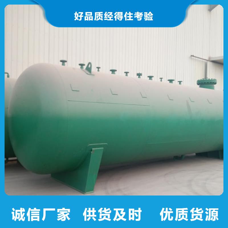 【储罐类】撬装站详细参数