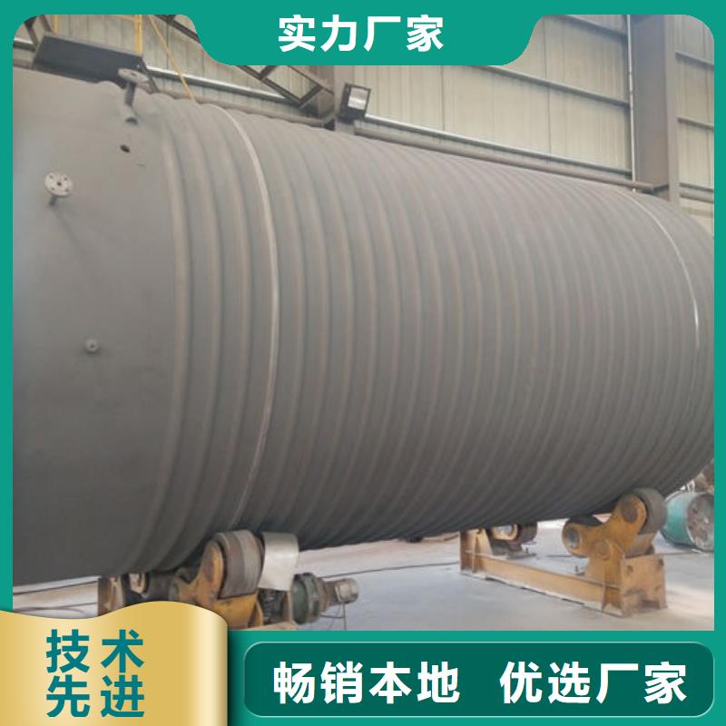 双层油罐_让您放心的选择