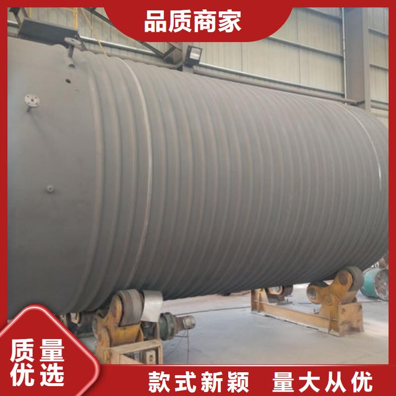双层油罐供应厂家