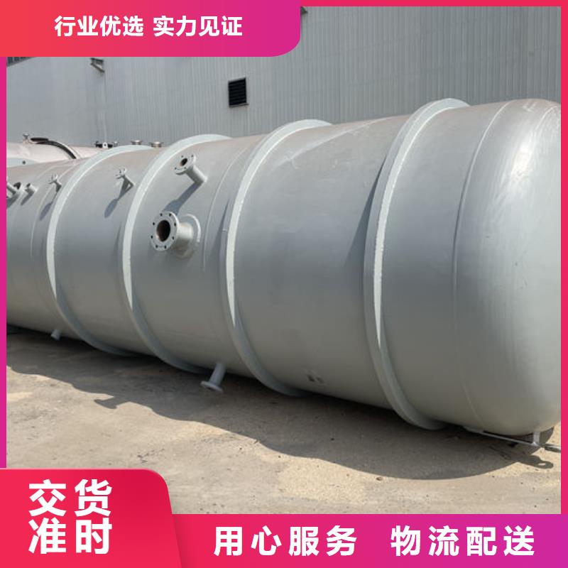 储罐类【集装箱加油站】质量优选