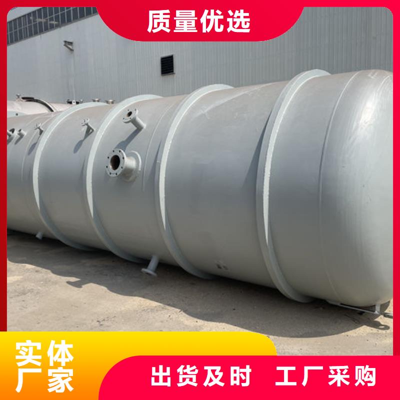 【储罐类内部加油站欢迎来电询价】