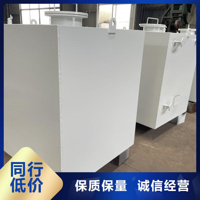 储罐类-【燃油锅炉/发电机组撬装站】好品质经得住考验