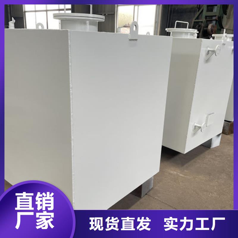 双层油罐型号齐全