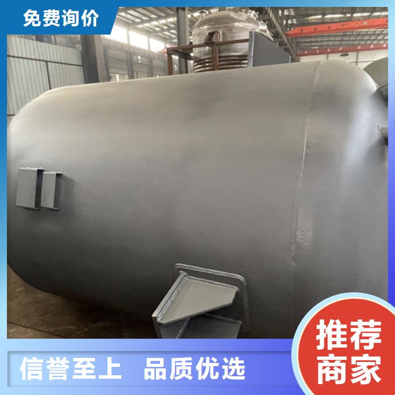 2025欢迎访问##双层油罐厂家##可定制