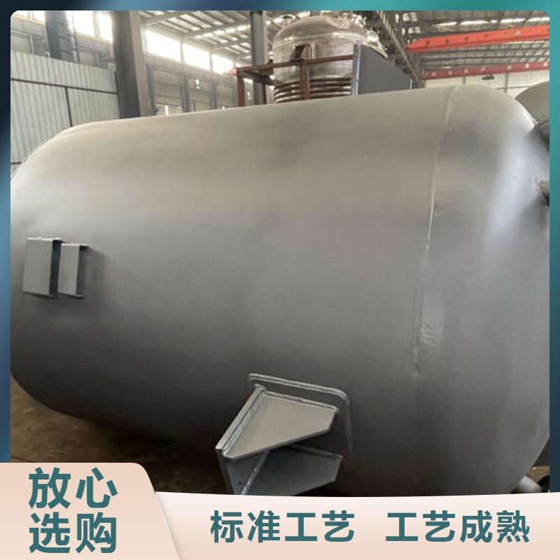 储罐类移动加油站现货充足量大优惠