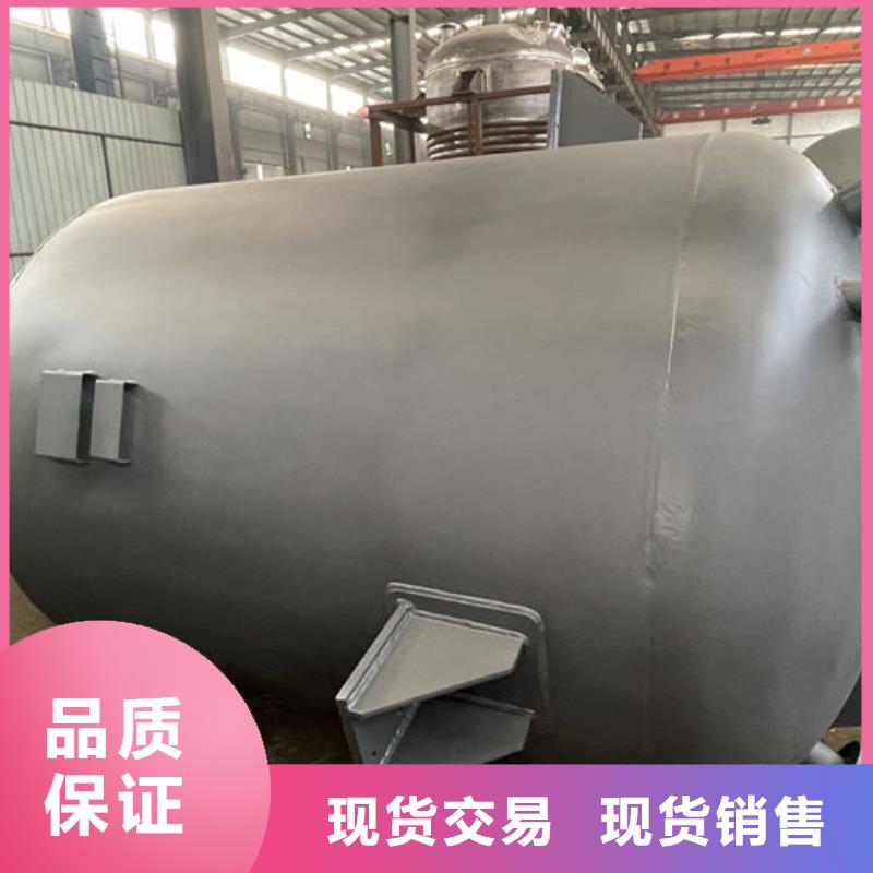 2025欢迎访问##双层油罐厂家##可定制