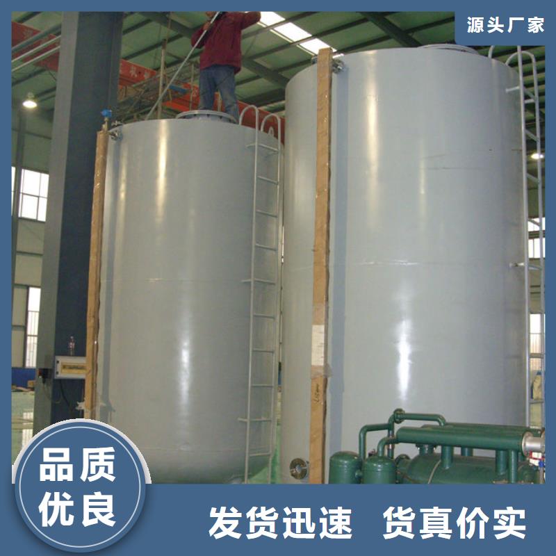 储罐类撬装加油站产地货源