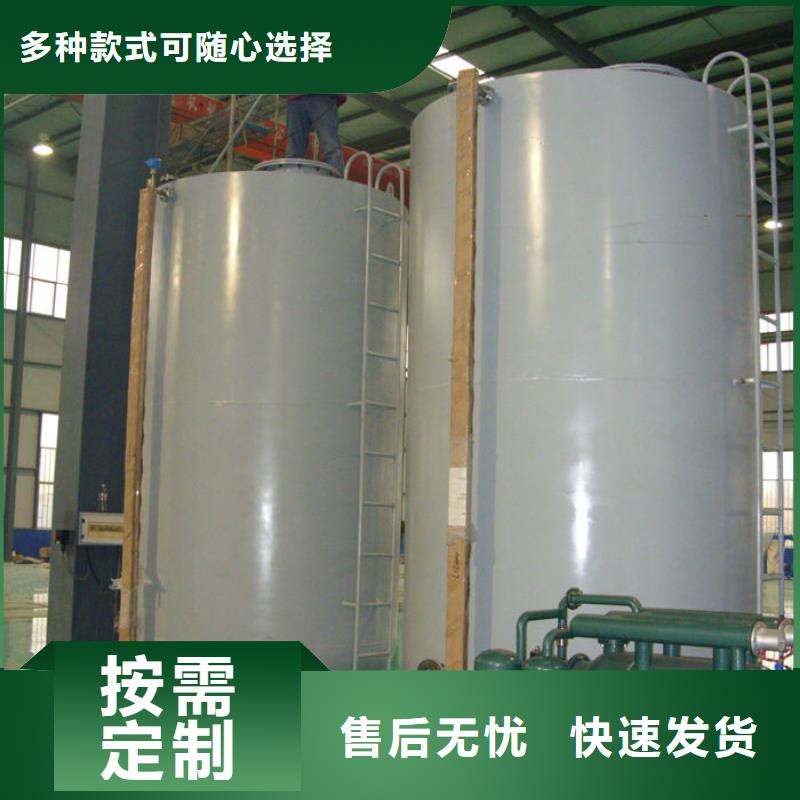 双层油罐定制-厂家直销
