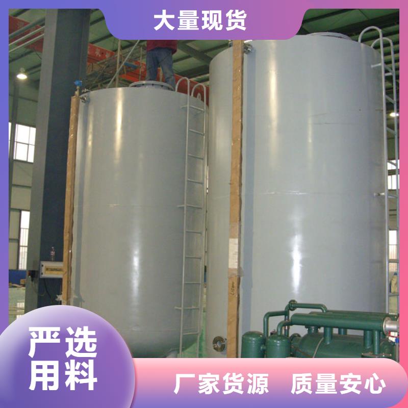双层油罐-好产品用质量说话