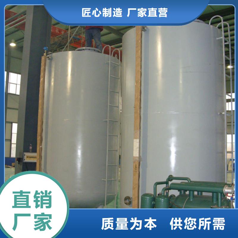优质的双层油罐认准金水龙金属容器有限公司