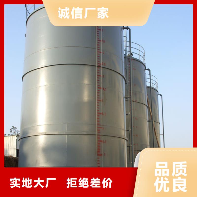 【储罐类】码头撬装加油站性价比高
