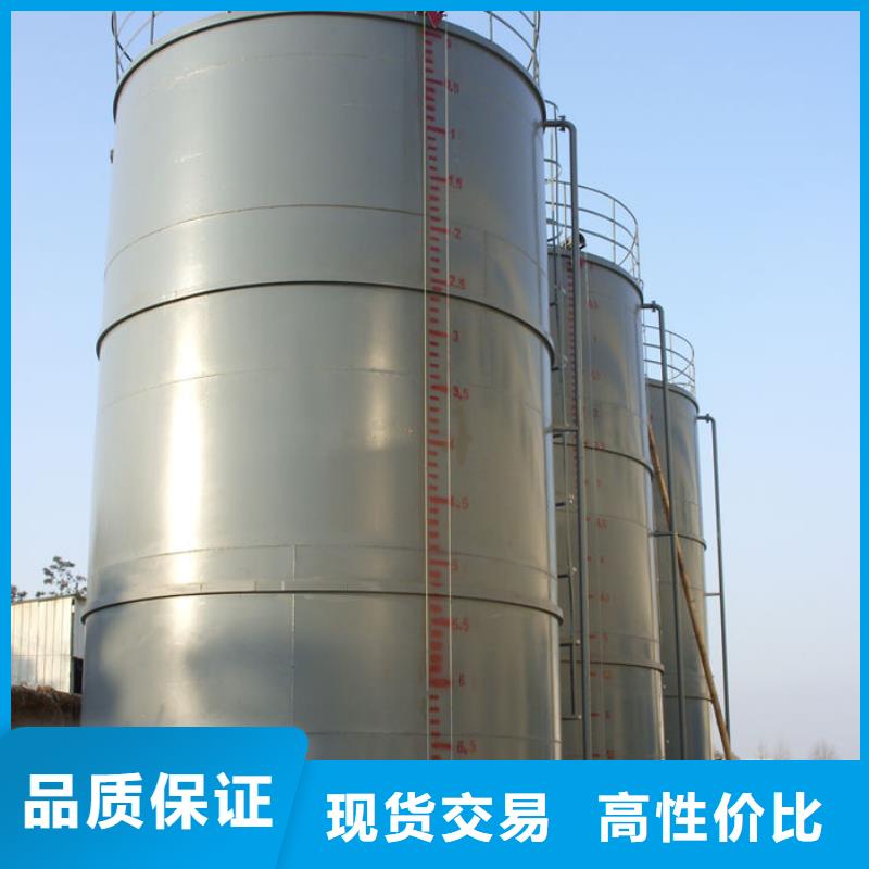 储罐类,物流园自用加油站高品质诚信厂家