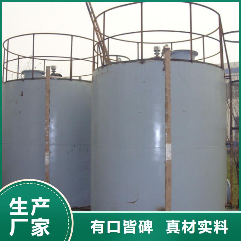 【储罐类】-阻隔防爆撬装加油站厂家新品