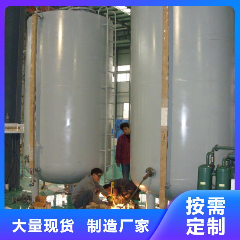 采购双层油罐必看-质量好