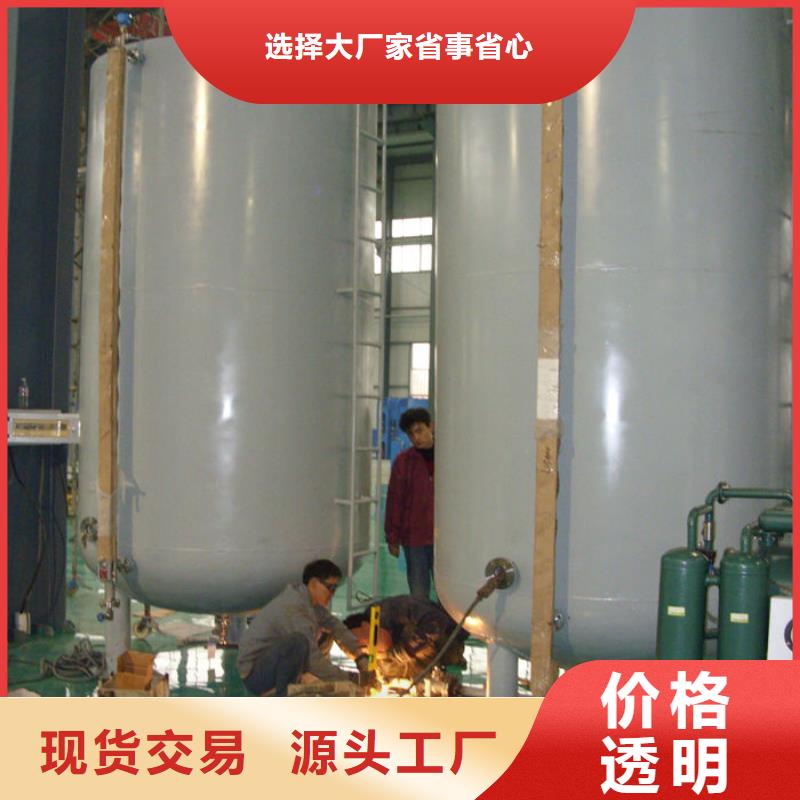 双层油罐老牌企业