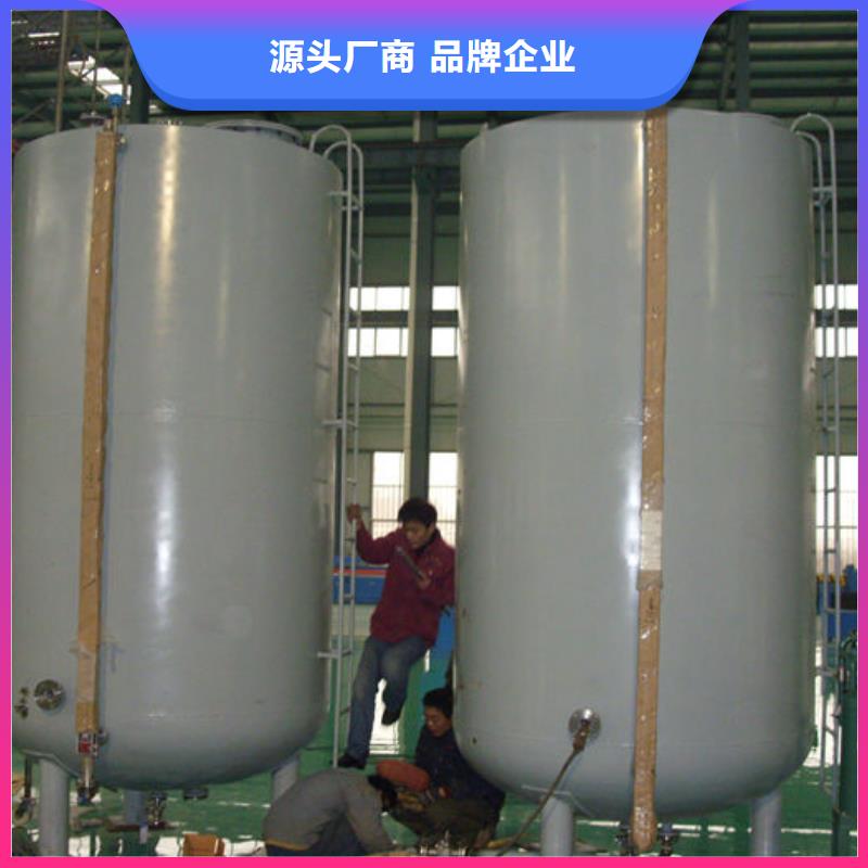 变压器油罐直销价格