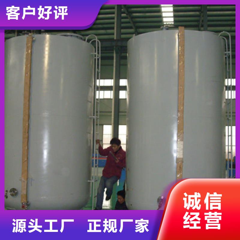 优质的双层油罐认准金水龙金属容器有限公司