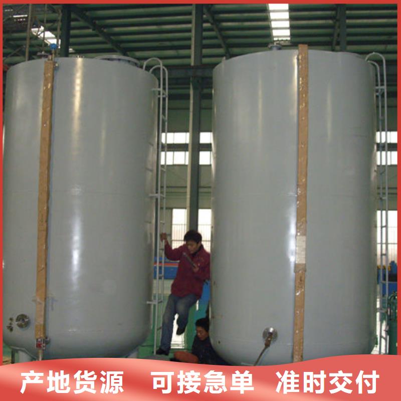 双层油罐-我们是厂家！