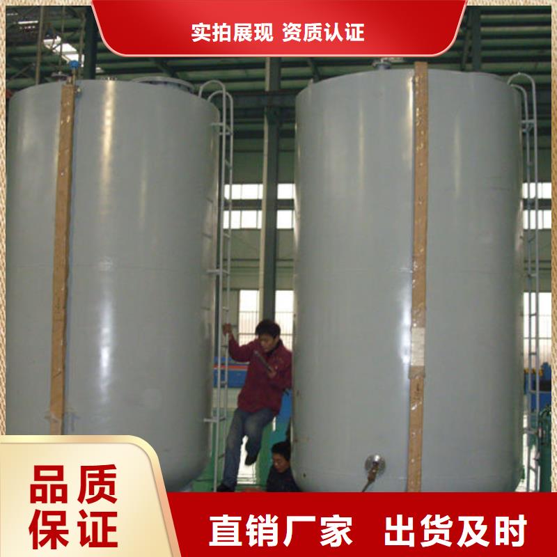 批发双层油罐的销售厂家