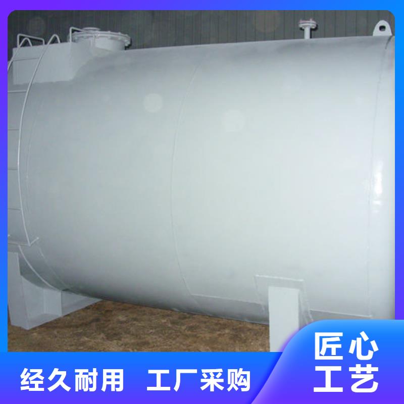 定制双层油罐_精选厂家