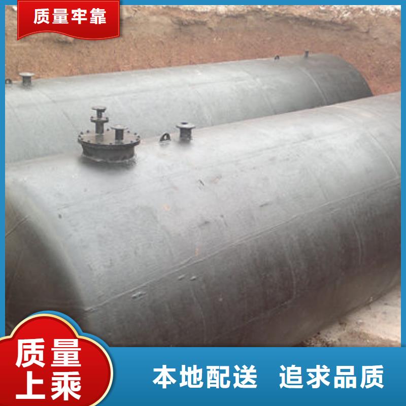 双层油罐-我们是厂家！