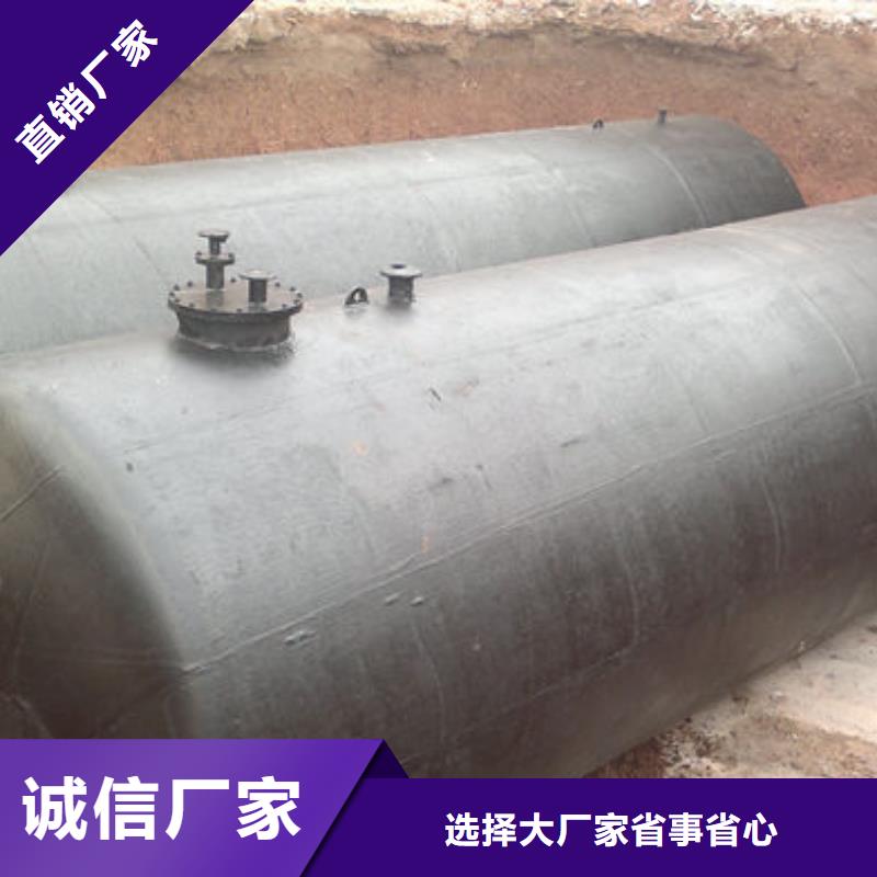 保亭县压力容器厂家直销