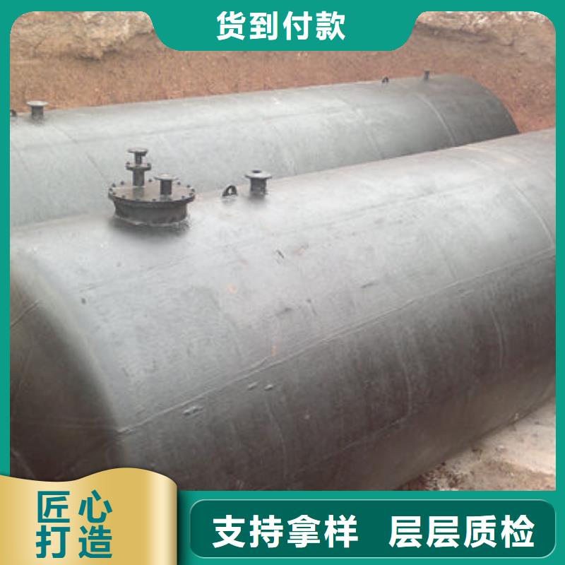 双层油罐-我们是厂家！