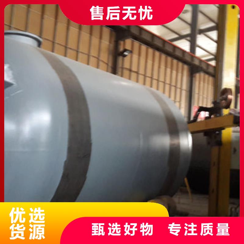 双层油罐质优价廉