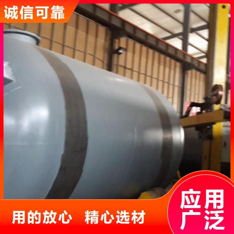 双层油罐批发_金水龙金属容器有限公司