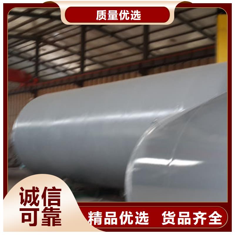 储罐类撬装加油站产地货源