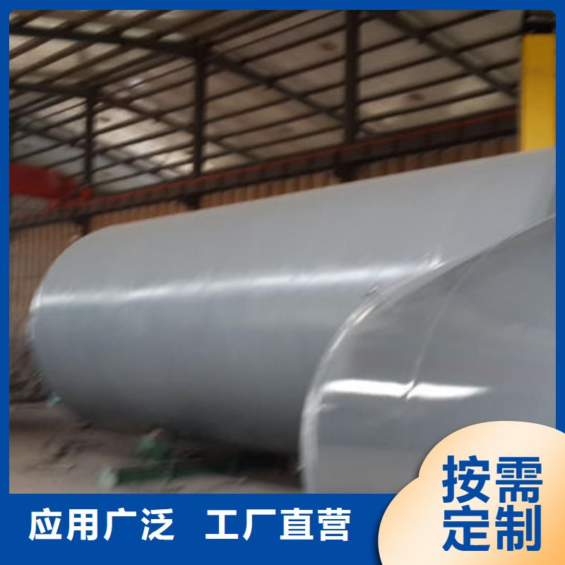 【储罐类燃油锅炉/发电机组撬装站用品质说话】