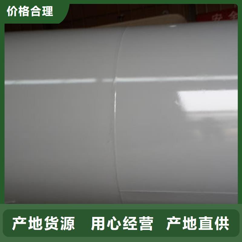 双层油罐_让您放心的选择