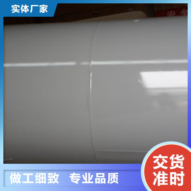 #双层油罐#-全国直销