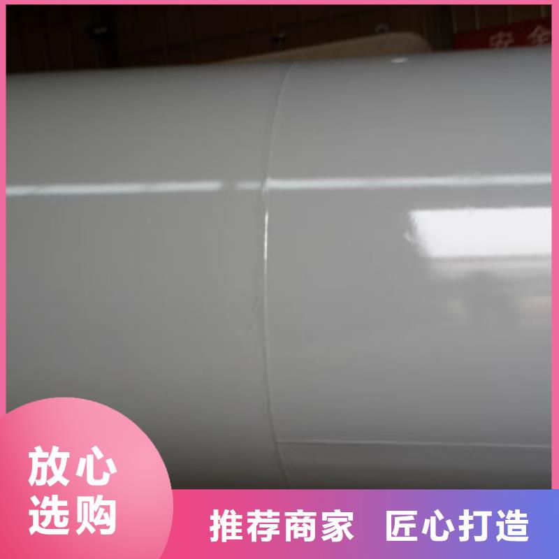 双层油罐原厂