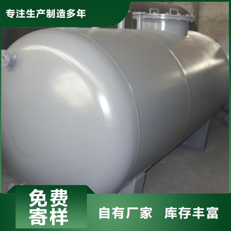 2025欢迎访问##双层油罐厂家##可定制