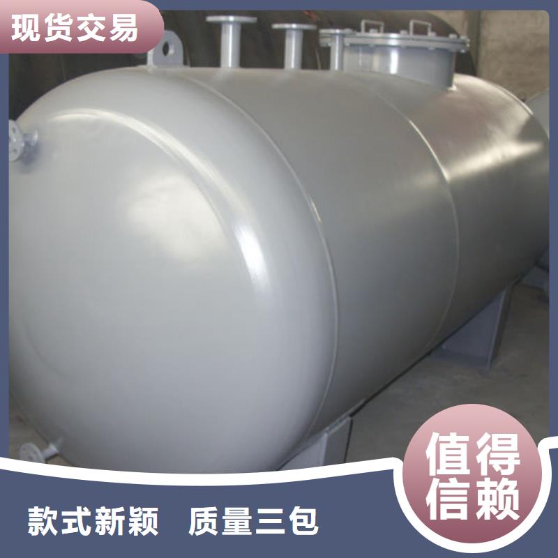 不锈钢双层油罐可定制