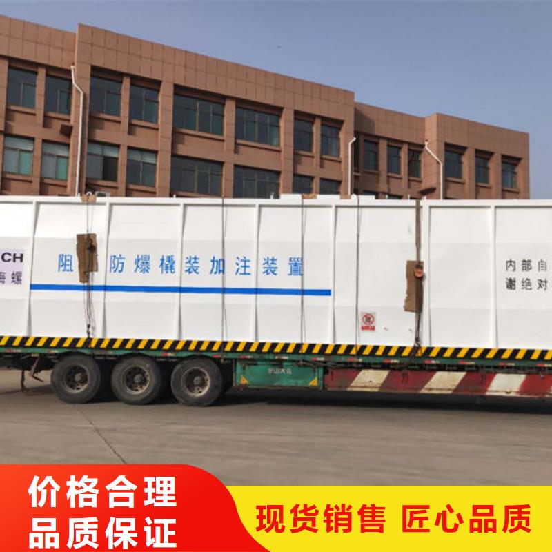 撬装加油站类_撬装加油站市场报价