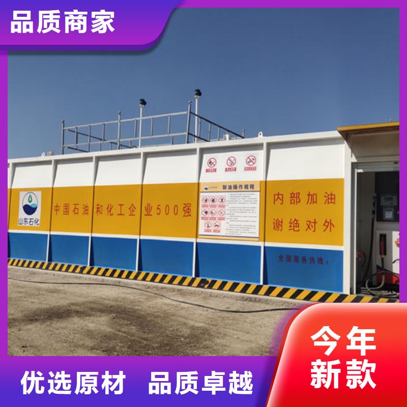 【撬装加油站类】燃油锅炉国标检测放心购买